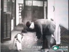 ����һ˲ڹ��ҽ����ϵ